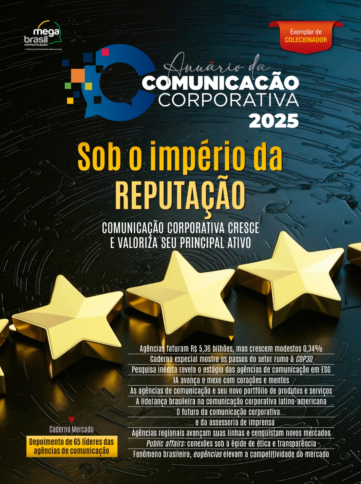 Edição 2025